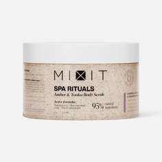 Скраб для тела MIXIT Spa Rituals сахарно-соляной, с ароматом амбры и бобов тонка, 300 мл