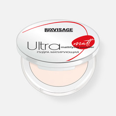 Пудра для лица Luxvisage Ultra Matt матирующая, №102 Natural, 9 г