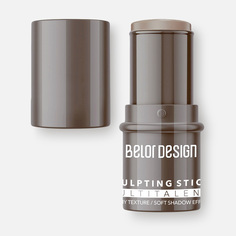 Стик-скульптор для лица Belor Design Multitalent, №2, 7,1 г