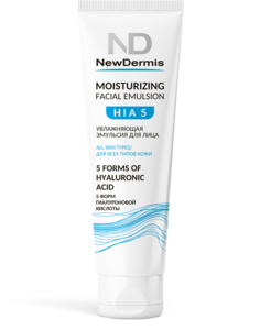 Эмульсия для лица Newdermis hia 5 moisturizing facial emulsion 75 мл