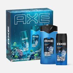 Набор подарочный косметический Axe Cool Ocean мужской гель для душа шампунь 2в1 дезодорант