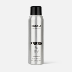 Сухой шампунь для волос Kapous Fresh & Up, 150 мл