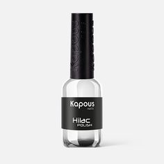 Лак для ногтей Kapous Professional Nails Hi-Lac №2172, 9 мл