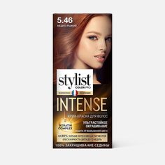 Крем-краска для волос Stylist color pro Intense №5.46, Медно-рыжий, 118 мл