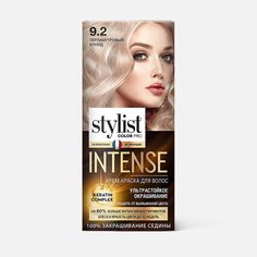 Крем-краска для волос Stylist color pro Intense №9.2, Перламутровый блонд, 118 мл