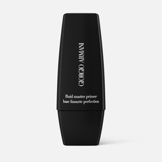 База под макияж Giorgio Armani Fluid Master 30 мл