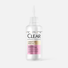 Скраб для кожи головы Clear Derma Therapy Энергия роста, 380 мл