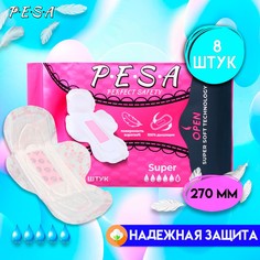Прокладки гигиенические PESA Super, 8 шт