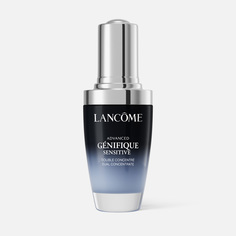 Сыворотка для лица Lancome Advanced Genifique Sensitive для чувствительной кожи, 20 мл