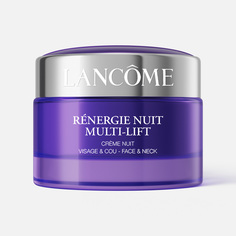 Крем для лица Lancome Renergiе Nuit Multi-Lift ночной, 50 мл