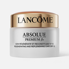Крем для лица Lancome Absolue Premium BX SPF15 восстанавливающий, дневной, 50 мл
