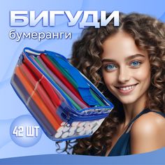 Бигуди бумеранги Ultramarine Magic Curl 42 шт цвет микс длина-18см