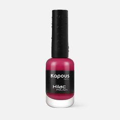 Лак для ногтей Kapous Professional Nails Hi-Lac оттенок 2027 Малиновый сорбет, 8 мл