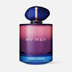 Духи Giorgio Armani My Way Le Parfum женские, 90 мл
