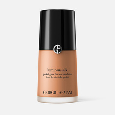 Тональный крем Giorgio Armani Luminous Silk Foundation №5.5, 30 мл