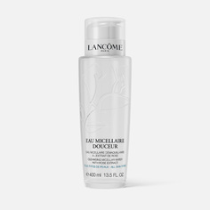 Вода мицеллярная Lancome Eau Micellaire Douceur, очищающая, 400 мл