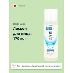 Лосьон для лица Hada Labo Gokujyun легкий, на основе 5 видов гиалуроновой кислоты, 170 мл