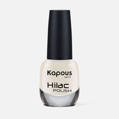 Лак для ногтей Kapous Professional Nails Hi-Lac №2128, 9 мл
