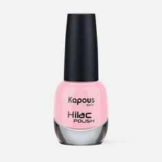 Лак для ногтей Kapous Professional Nails Hi-Lac №2176, 9 мл