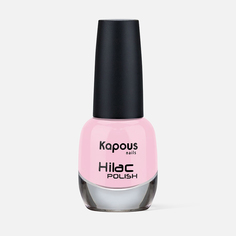Лак для ногтей Kapous Professional Nails Hi-Lac №2071, 9 мл