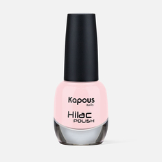 Лак для ногтей Kapous Professional Nails Hi-Lac №2075, 9 мл