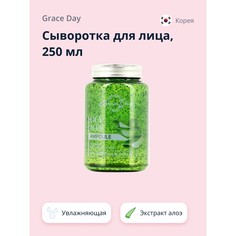 Сыворотка для лица GRACE DAY с экстрактами центеллы азиатской и алоэ вера успокаивающая