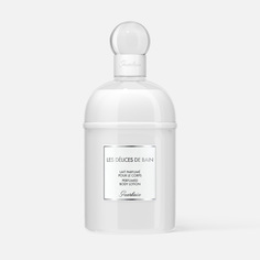 Молочко для тела Guerlain Les Delices De Bain парфюмированное, 200 мл