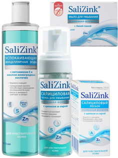 Набор SaliZink Мыло для умывания Мицеллярная вода Пенка для умывания Лосьон