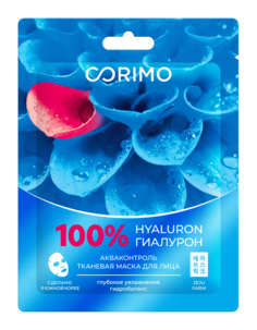 Маска Для Лица Corimo Акваконтроль 100% Hyaluron