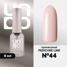 Однофазный гель-лак UNO Uno Pedicure Line 44 8 мл