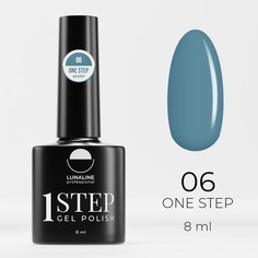 Гель-лак для ногтей Luna Line One Step, тон 06, однофазный, рекомендован для педикюра