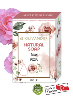 Натуральное мыло OLIVANDER с экстрактом розы Rose, 100г