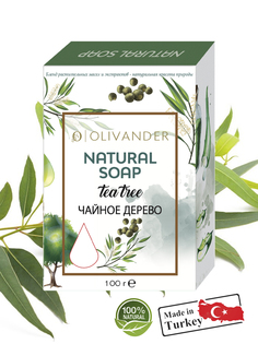 Натуральное мыло OLIVANDER с экстрактом чайного дерева Tea Tree, 100г