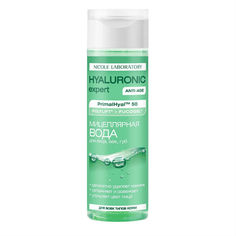Мицеллярная вода для лица Nicole Laboratory Hyaluronic expert 200 мл
