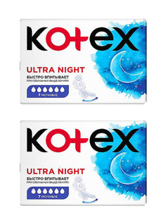 Прокладки гигиенические Kotex Ultra Night 7 шт 2 уп.