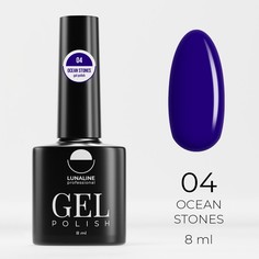 Гель-лак для ногтей Luna Line Deluxe Ocean Stones, тон 04