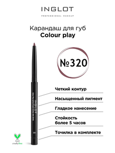 Карандаш для губ INGLOT Colour play 320