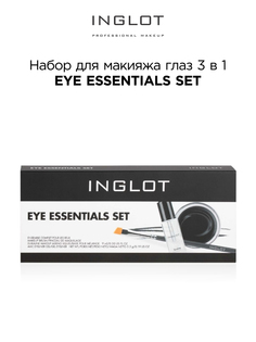 Набор для макияжа глаз INGLOT 3 в 1