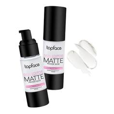База-праймер под макияж TopFace Skin Editor Primer Base тон 01 31 мл 1 шт