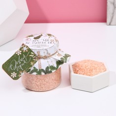 Соль для ванны «Время волшебства», 300 г, сладкий миндаль No Brand