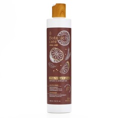 Гель Для Душа URAL LAB Botanic Care Бергамот И Зеленый Чай 300 Мл