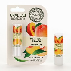 Бальзам Для Губ URAL LAB Tropicana Персик