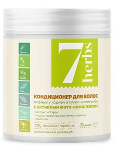 Кондиционер для волос жирных у корней 7 HERBS 500 г Белита М