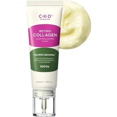 Крем для лица CKD омолаживающий Retino collagen small molecule 300 cream 40мл