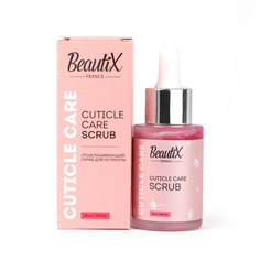 Сыворотка-скраб Beautix для кутикулы Cuticle Scrub 30 мл
