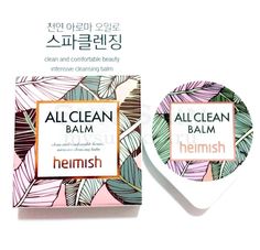 Heimish All Clean Balm <br>Гидрофильный бальзам для снятия макияжа и очищения кожи (5 мл,