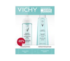 Набор VICHY Purete Thermale Тоник 200 мл+Пенка очищающая 150 мл 1 уп