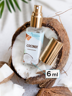 Духи LerikaLab Coconut моноаромат Кокос 6 мл