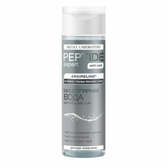 Мицеллярная вода для лица Nicole Laboratory Peptide expert фл 200 мл