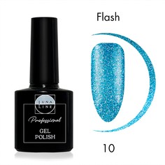Гель-лак для ногтей Luna Line Flash, тон 10, Светоотражающий эффект
